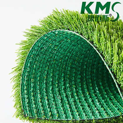 Light Green 3 Tones Landscape Turf